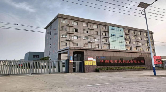 чернила ЛИЮНЬСИНЬ